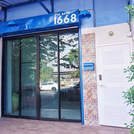 Baan1668 Hometel Near Chinatown One בנגקוק מראה חיצוני תמונה
