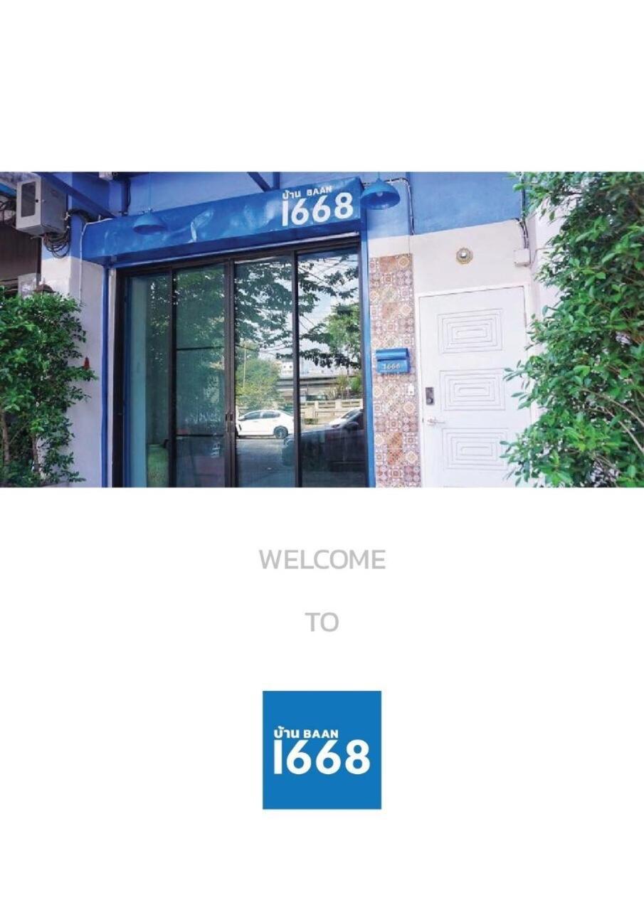 Baan1668 Hometel Near Chinatown One בנגקוק מראה חיצוני תמונה